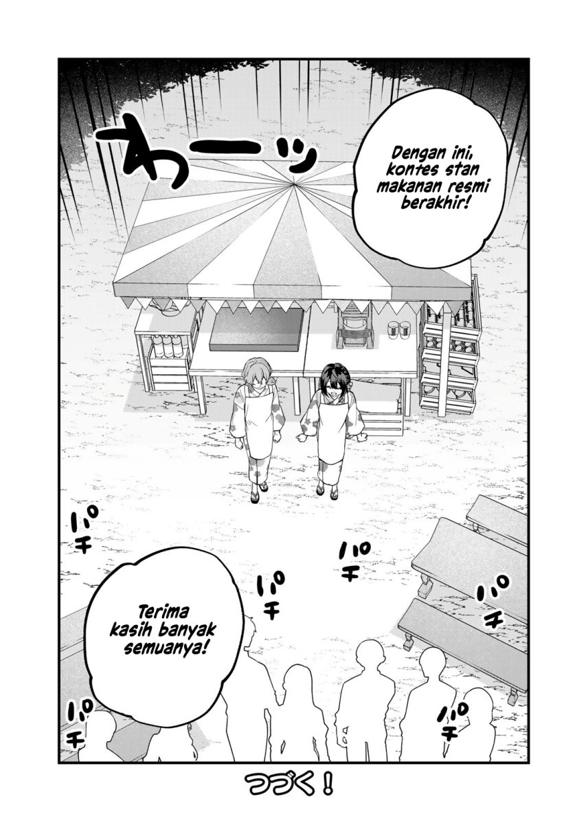 I Became the World’s Strongest Witch, ~I Will Live Freely in a World Where Only I Can Access the “Guide Site”~ Chapter 39 page 26
