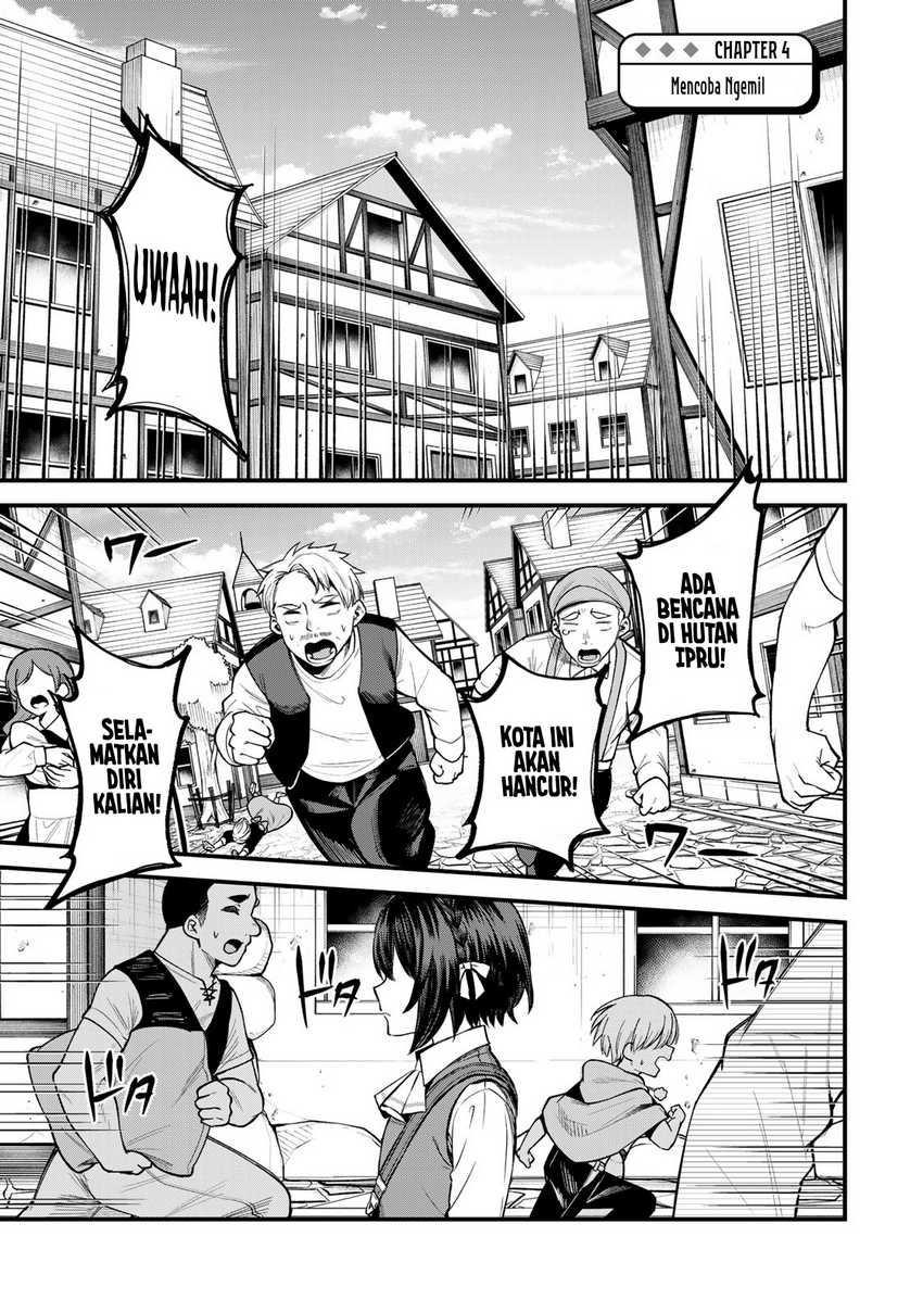 I Became the World’s Strongest Witch, ~I Will Live Freely in a World Where Only I Can Access the “Guide Site”~ Chapter 4 page 0
