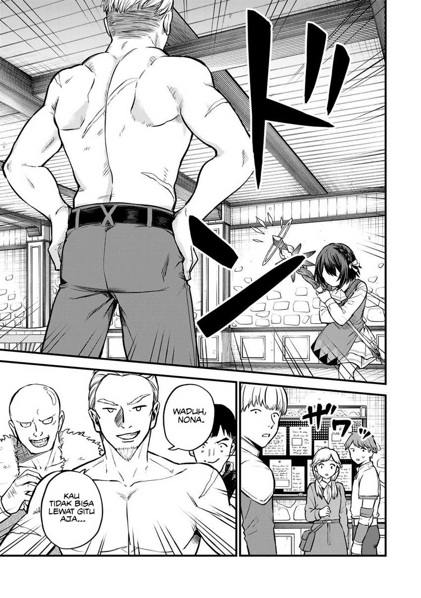 I Became the World’s Strongest Witch, ~I Will Live Freely in a World Where Only I Can Access the “Guide Site”~ Chapter 4 page 12