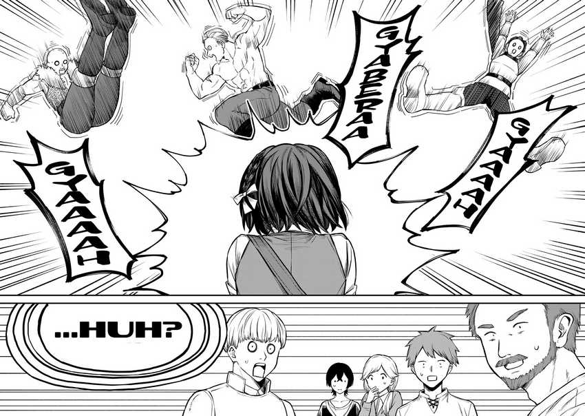 I Became the World’s Strongest Witch, ~I Will Live Freely in a World Where Only I Can Access the “Guide Site”~ Chapter 4 page 13