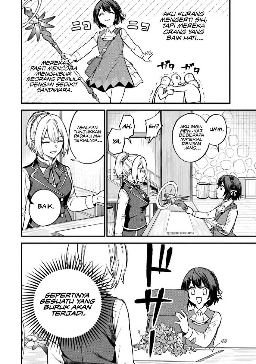 I Became the World’s Strongest Witch, ~I Will Live Freely in a World Where Only I Can Access the “Guide Site”~ Chapter 4 page 16