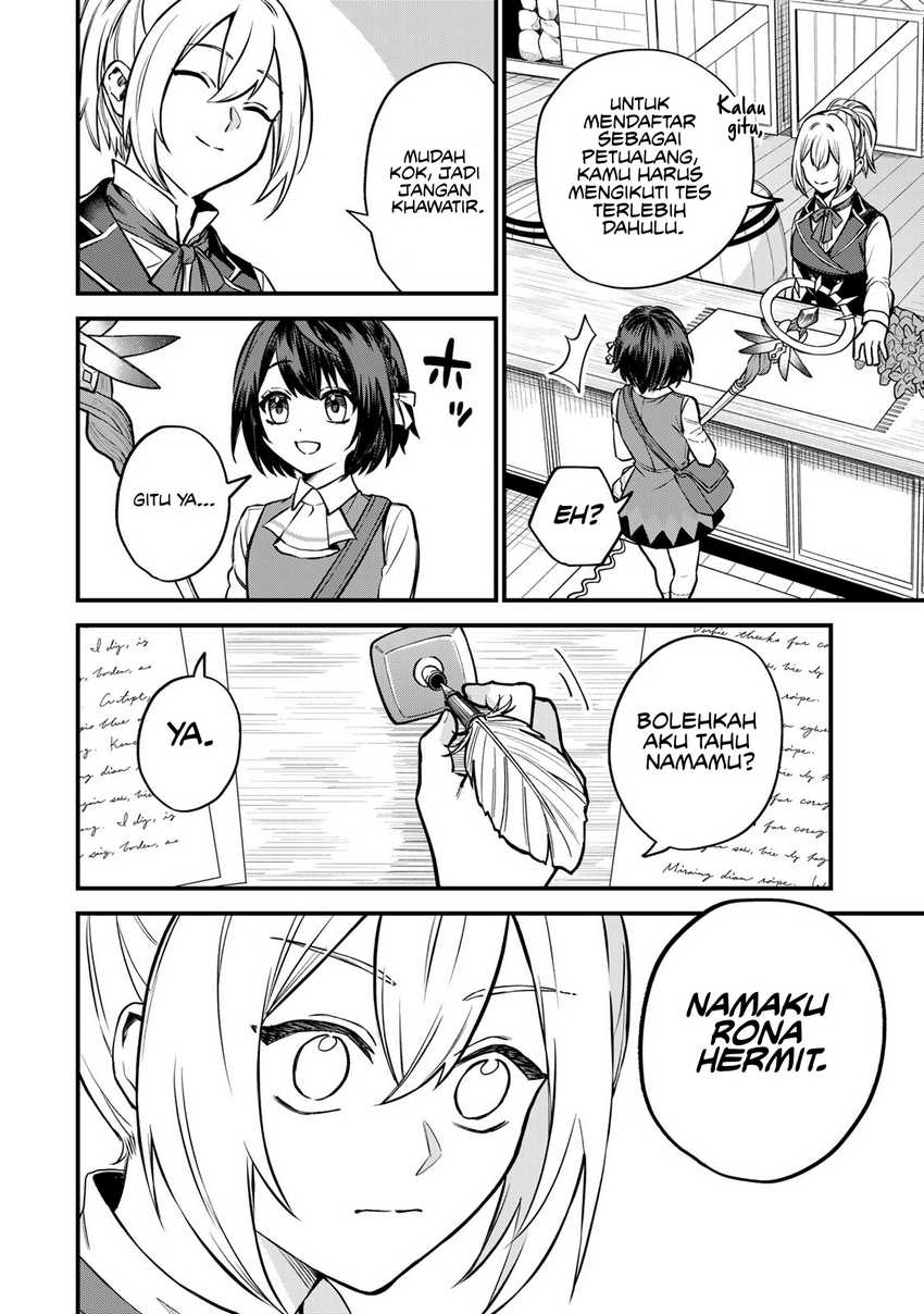 I Became the World’s Strongest Witch, ~I Will Live Freely in a World Where Only I Can Access the “Guide Site”~ Chapter 4 page 18