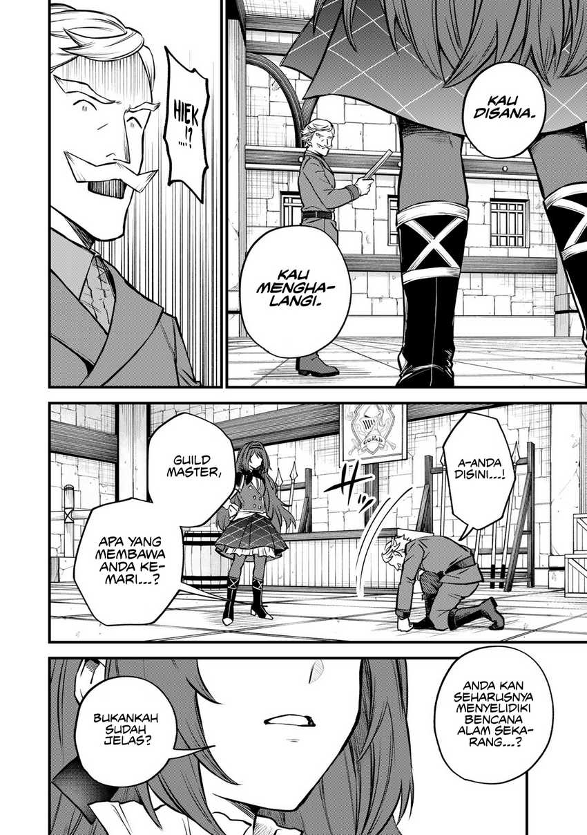 I Became the World’s Strongest Witch, ~I Will Live Freely in a World Where Only I Can Access the “Guide Site”~ Chapter 4 page 20