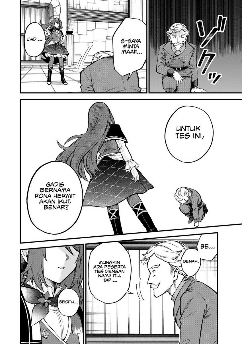 I Became the World’s Strongest Witch, ~I Will Live Freely in a World Where Only I Can Access the “Guide Site”~ Chapter 4 page 22