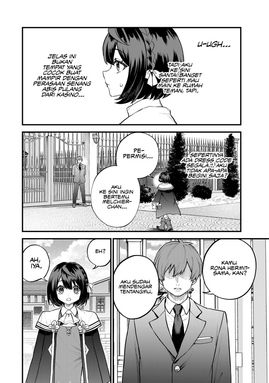 I Became the World’s Strongest Witch, ~I Will Live Freely in a World Where Only I Can Access the “Guide Site”~ Chapter 42 page 2