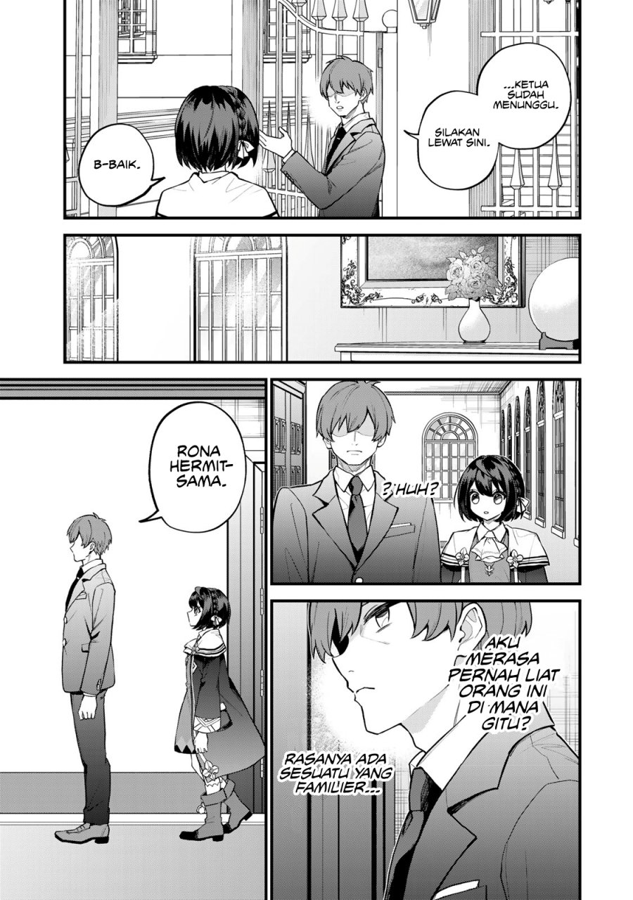 I Became the World’s Strongest Witch, ~I Will Live Freely in a World Where Only I Can Access the “Guide Site”~ Chapter 42 page 3