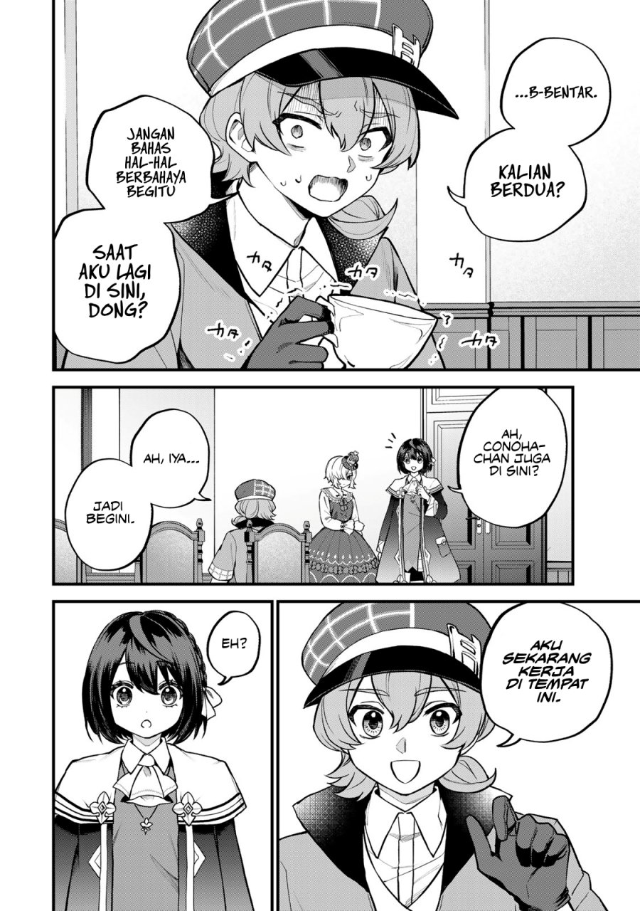 I Became the World’s Strongest Witch, ~I Will Live Freely in a World Where Only I Can Access the “Guide Site”~ Chapter 42 page 8