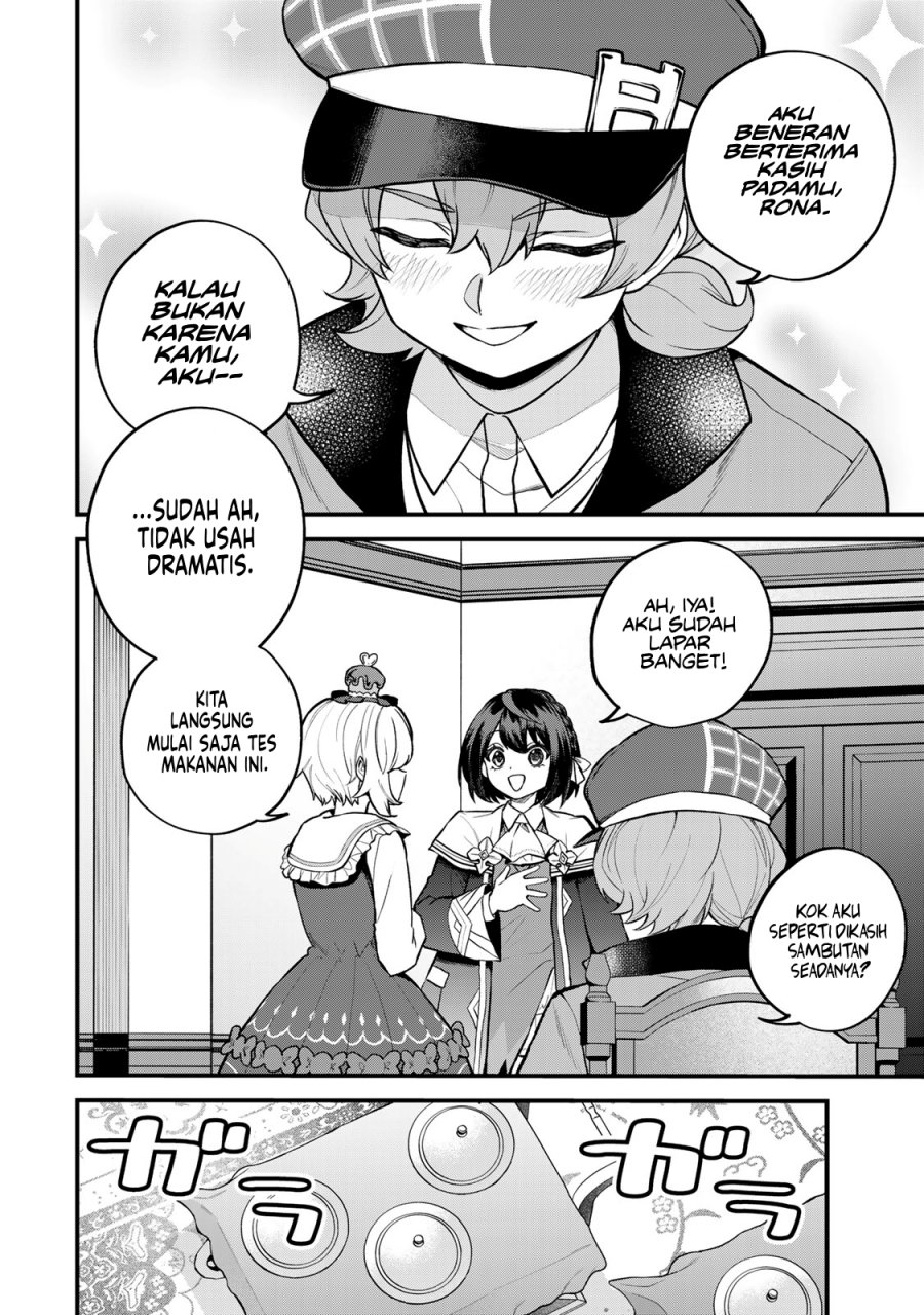I Became the World’s Strongest Witch, ~I Will Live Freely in a World Where Only I Can Access the “Guide Site”~ Chapter 42 page 10