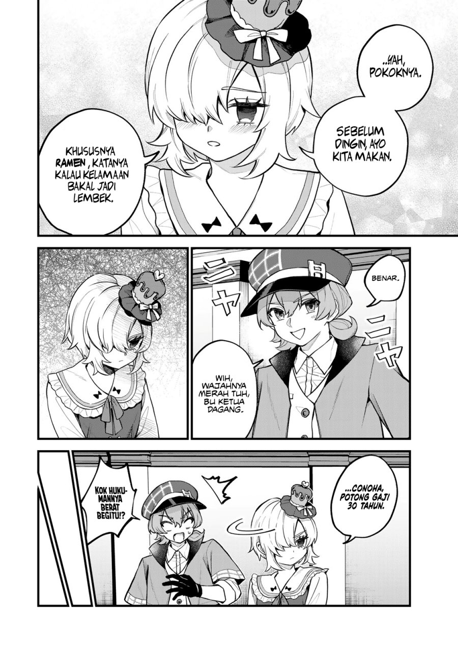 I Became the World’s Strongest Witch, ~I Will Live Freely in a World Where Only I Can Access the “Guide Site”~ Chapter 42 page 12