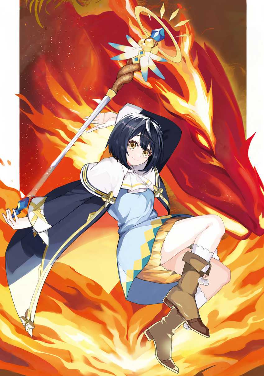 I Became the World’s Strongest Witch, ~I Will Live Freely in a World Where Only I Can Access the “Guide Site”~ Chapter 5 page 0