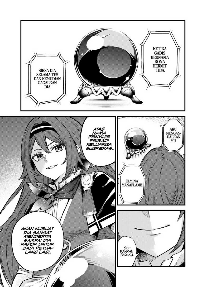 I Became the World’s Strongest Witch, ~I Will Live Freely in a World Where Only I Can Access the “Guide Site”~ Chapter 5 page 1