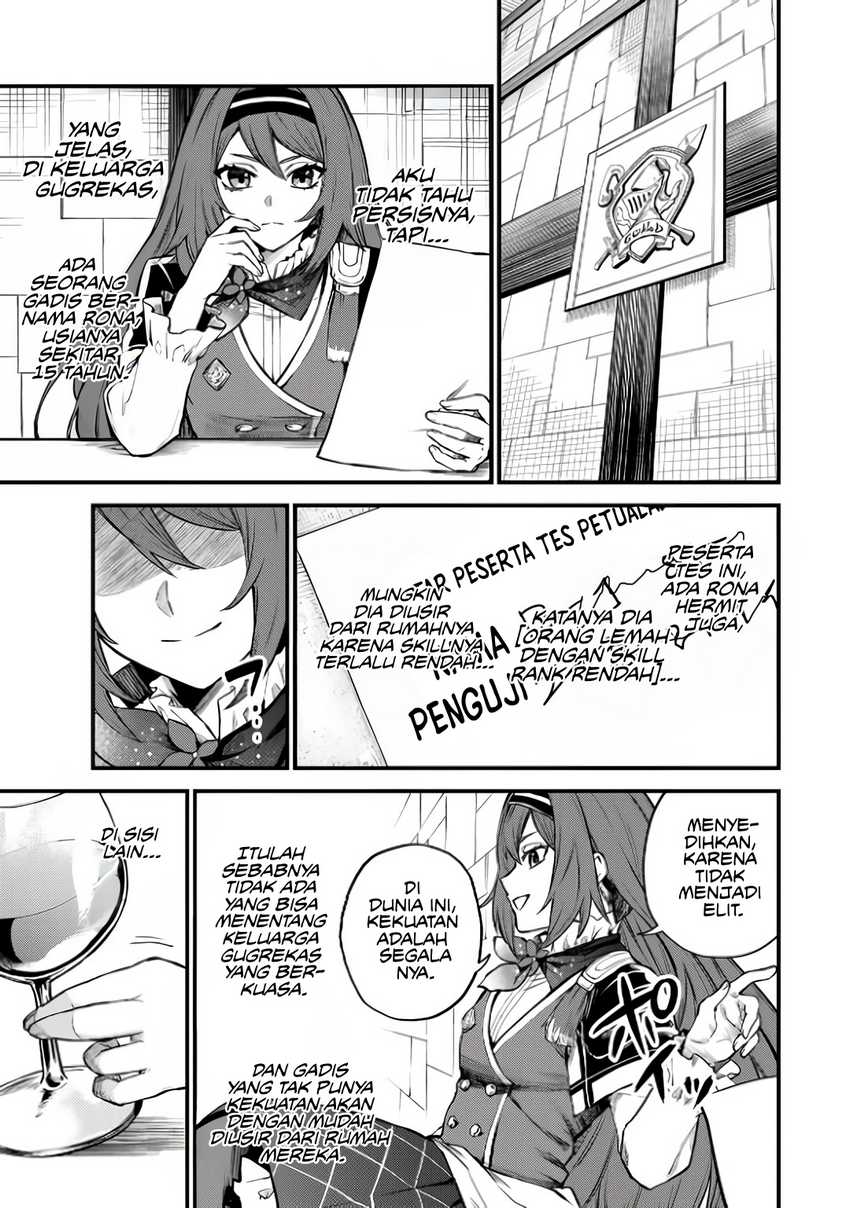 I Became the World’s Strongest Witch, ~I Will Live Freely in a World Where Only I Can Access the “Guide Site”~ Chapter 5 page 3