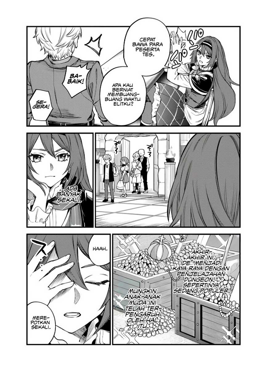 I Became the World’s Strongest Witch, ~I Will Live Freely in a World Where Only I Can Access the “Guide Site”~ Chapter 5 page 7