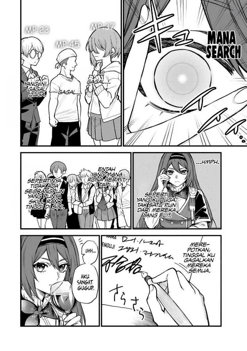 I Became the World’s Strongest Witch, ~I Will Live Freely in a World Where Only I Can Access the “Guide Site”~ Chapter 5 page 8