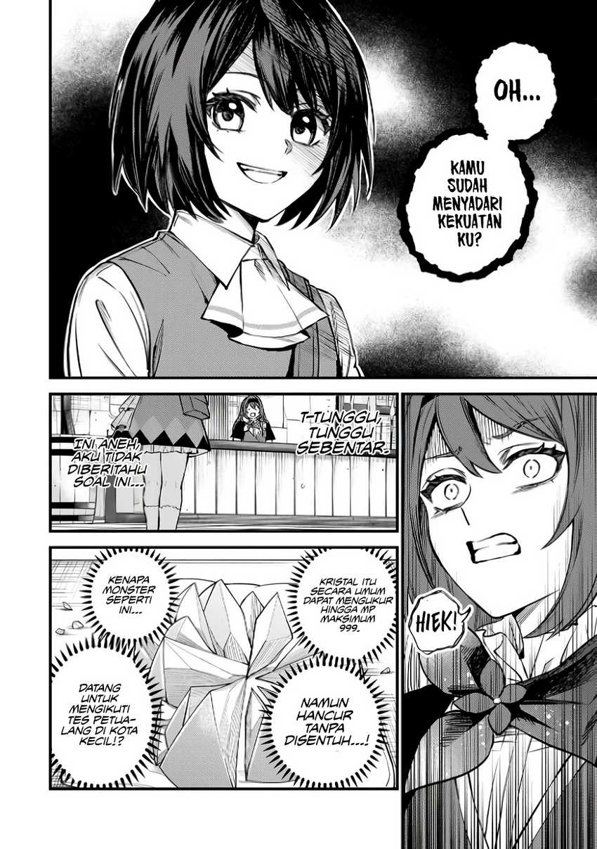 I Became the World’s Strongest Witch, ~I Will Live Freely in a World Where Only I Can Access the “Guide Site”~ Chapter 5 page 12