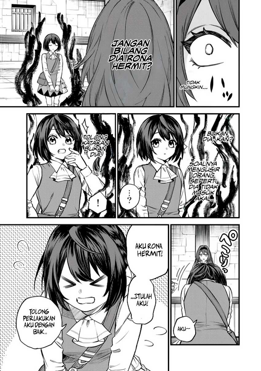 I Became the World’s Strongest Witch, ~I Will Live Freely in a World Where Only I Can Access the “Guide Site”~ Chapter 5 page 13