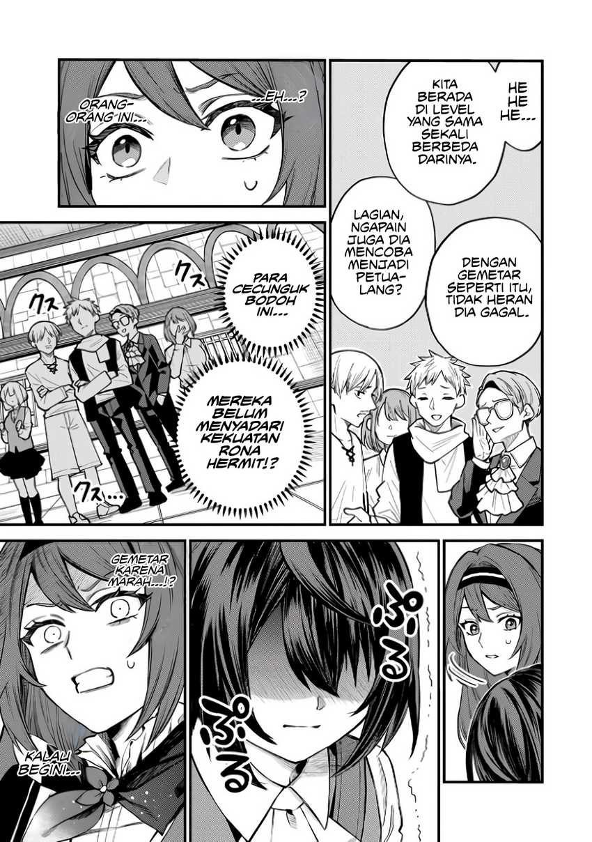 I Became the World’s Strongest Witch, ~I Will Live Freely in a World Where Only I Can Access the “Guide Site”~ Chapter 5 page 17