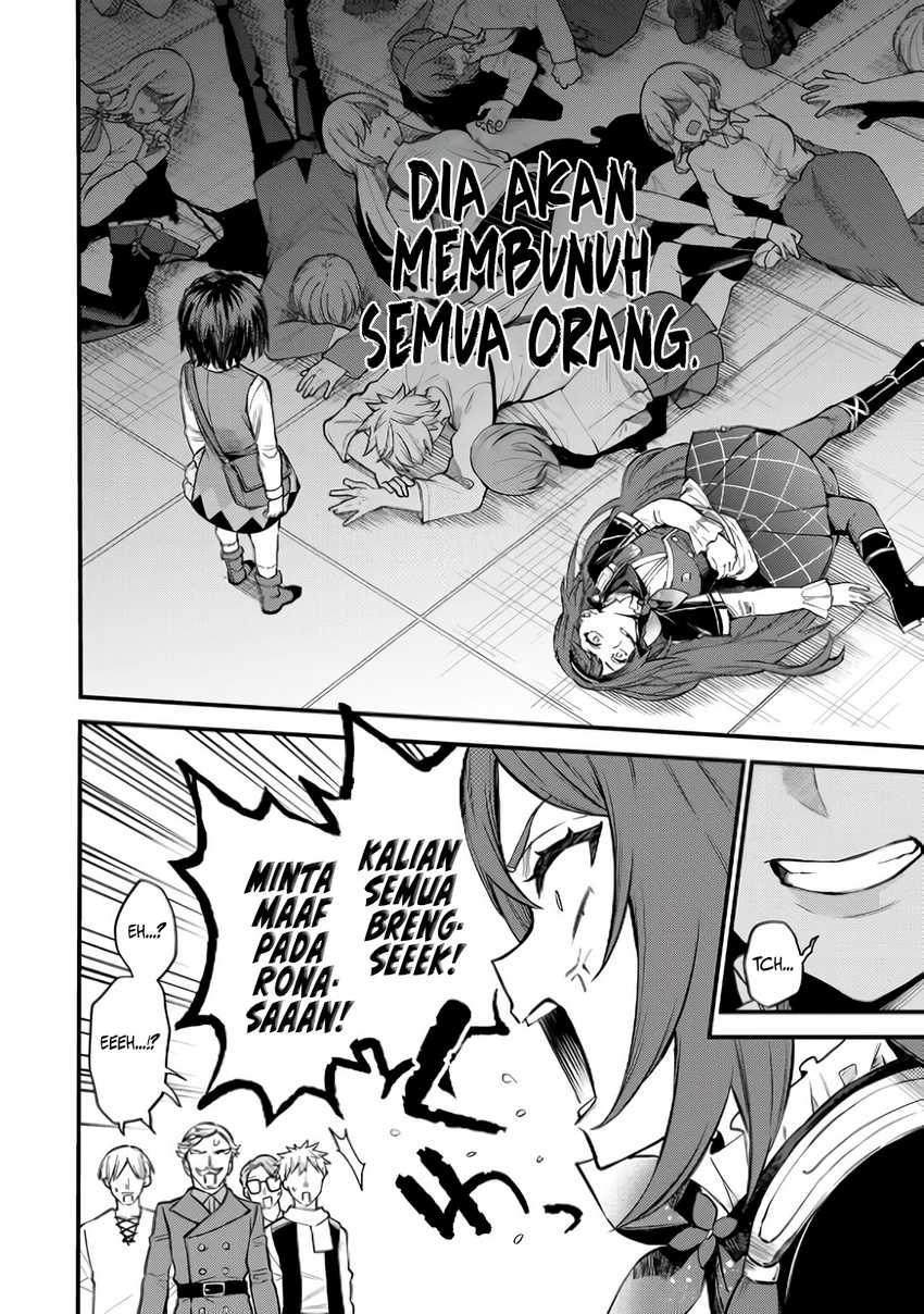 I Became the World’s Strongest Witch, ~I Will Live Freely in a World Where Only I Can Access the “Guide Site”~ Chapter 5 page 18