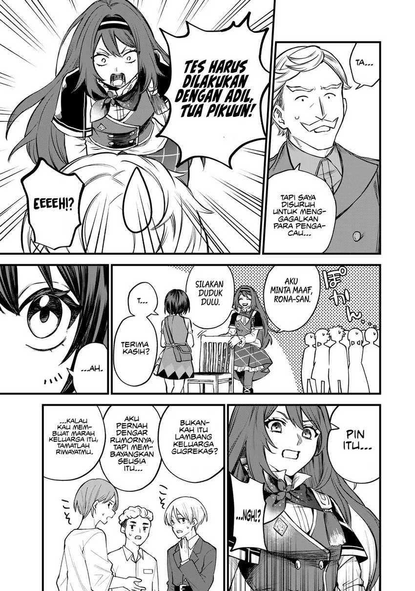 I Became the World’s Strongest Witch, ~I Will Live Freely in a World Where Only I Can Access the “Guide Site”~ Chapter 5 page 19