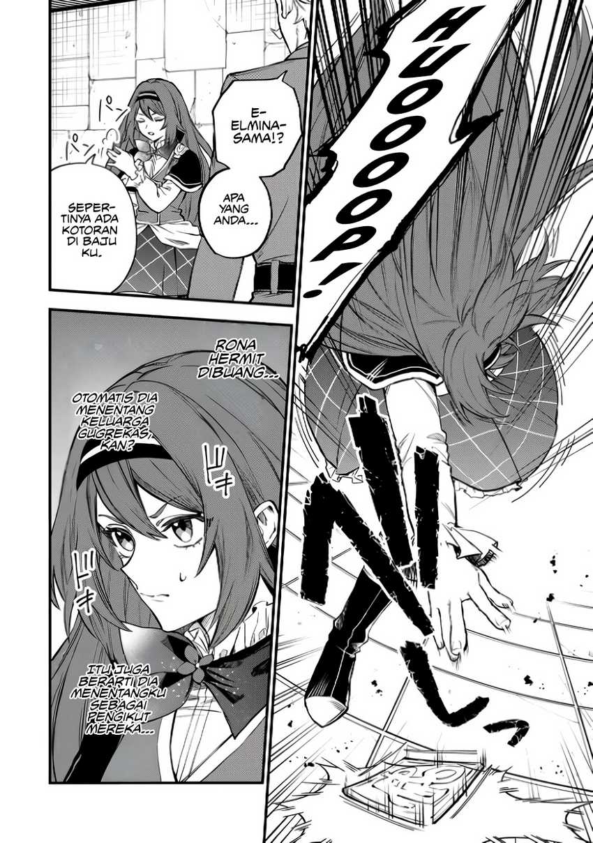 I Became the World’s Strongest Witch, ~I Will Live Freely in a World Where Only I Can Access the “Guide Site”~ Chapter 5 page 20
