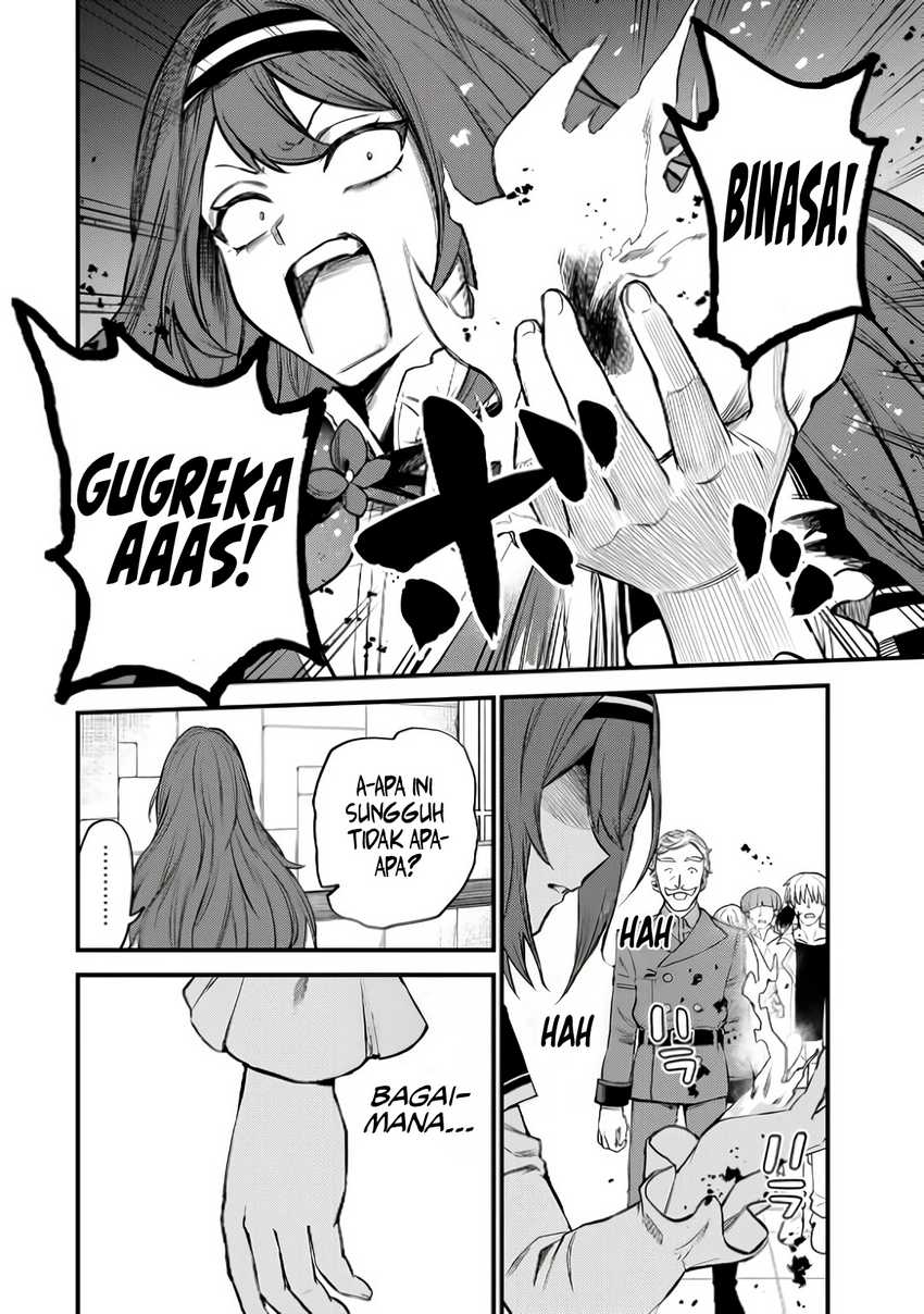 I Became the World’s Strongest Witch, ~I Will Live Freely in a World Where Only I Can Access the “Guide Site”~ Chapter 5 page 22
