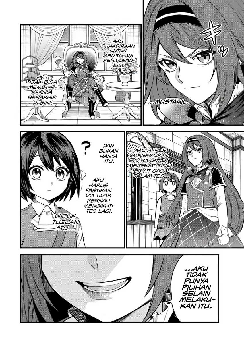 I Became the World’s Strongest Witch, ~I Will Live Freely in a World Where Only I Can Access the “Guide Site”~ Chapter 5 page 24