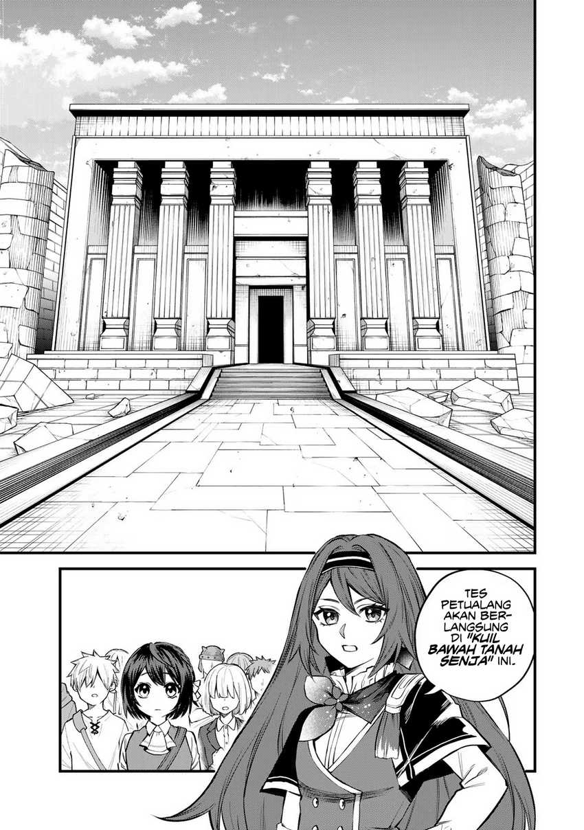 I Became the World’s Strongest Witch, ~I Will Live Freely in a World Where Only I Can Access the “Guide Site”~ Chapter 5 page 25