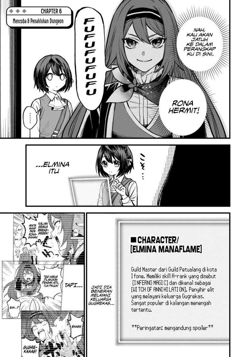 I Became the World’s Strongest Witch, ~I Will Live Freely in a World Where Only I Can Access the “Guide Site”~ Chapter 6 page 0