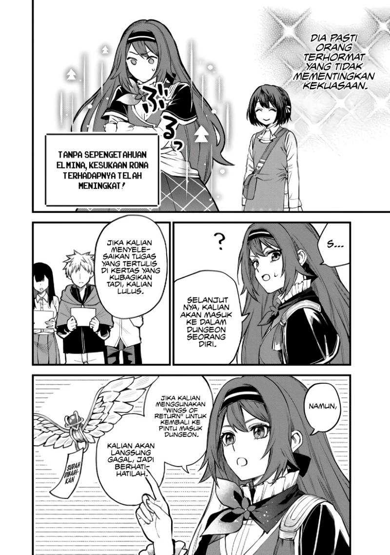I Became the World’s Strongest Witch, ~I Will Live Freely in a World Where Only I Can Access the “Guide Site”~ Chapter 6 page 1