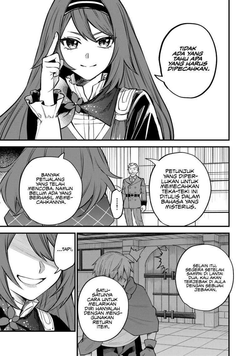 I Became the World’s Strongest Witch, ~I Will Live Freely in a World Where Only I Can Access the “Guide Site”~ Chapter 6 page 12