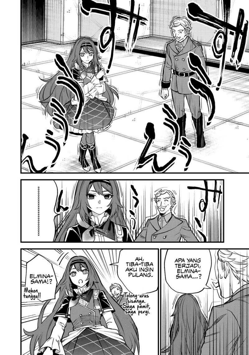 I Became the World’s Strongest Witch, ~I Will Live Freely in a World Where Only I Can Access the “Guide Site”~ Chapter 6 page 15