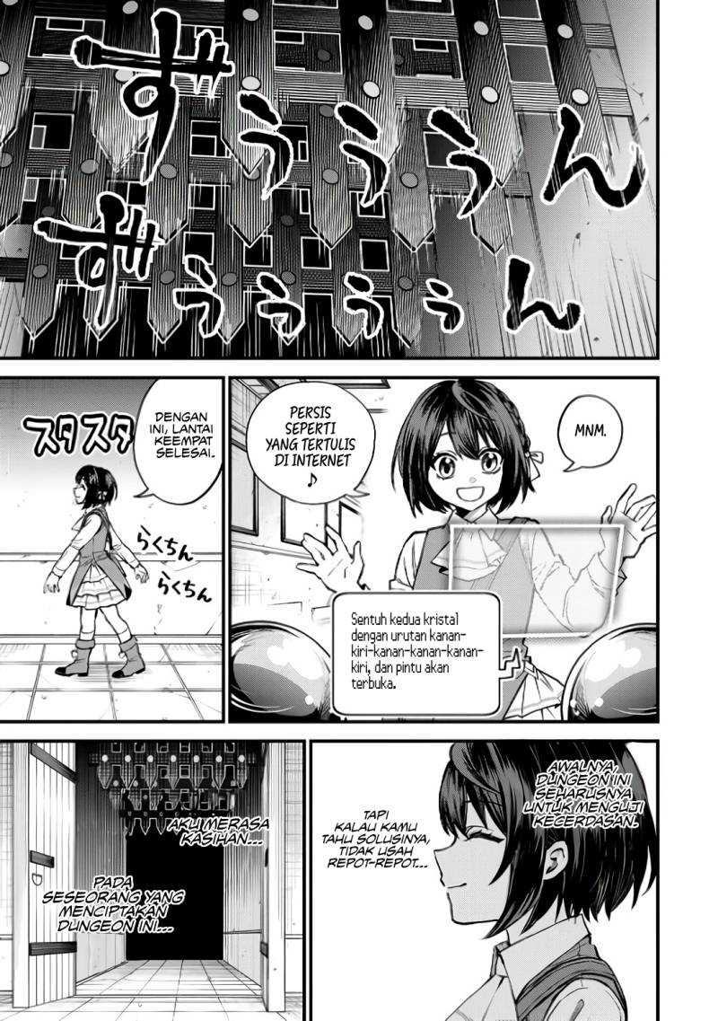 I Became the World’s Strongest Witch, ~I Will Live Freely in a World Where Only I Can Access the “Guide Site”~ Chapter 6 page 16