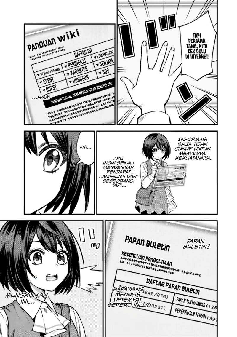 I Became the World’s Strongest Witch, ~I Will Live Freely in a World Where Only I Can Access the “Guide Site”~ Chapter 6 page 18