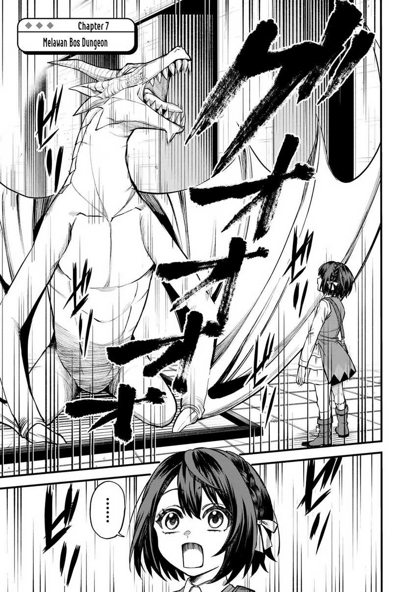 I Became the World’s Strongest Witch, ~I Will Live Freely in a World Where Only I Can Access the “Guide Site”~ Chapter 7 page 0