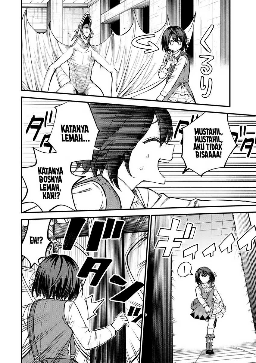 I Became the World’s Strongest Witch, ~I Will Live Freely in a World Where Only I Can Access the “Guide Site”~ Chapter 7 page 1