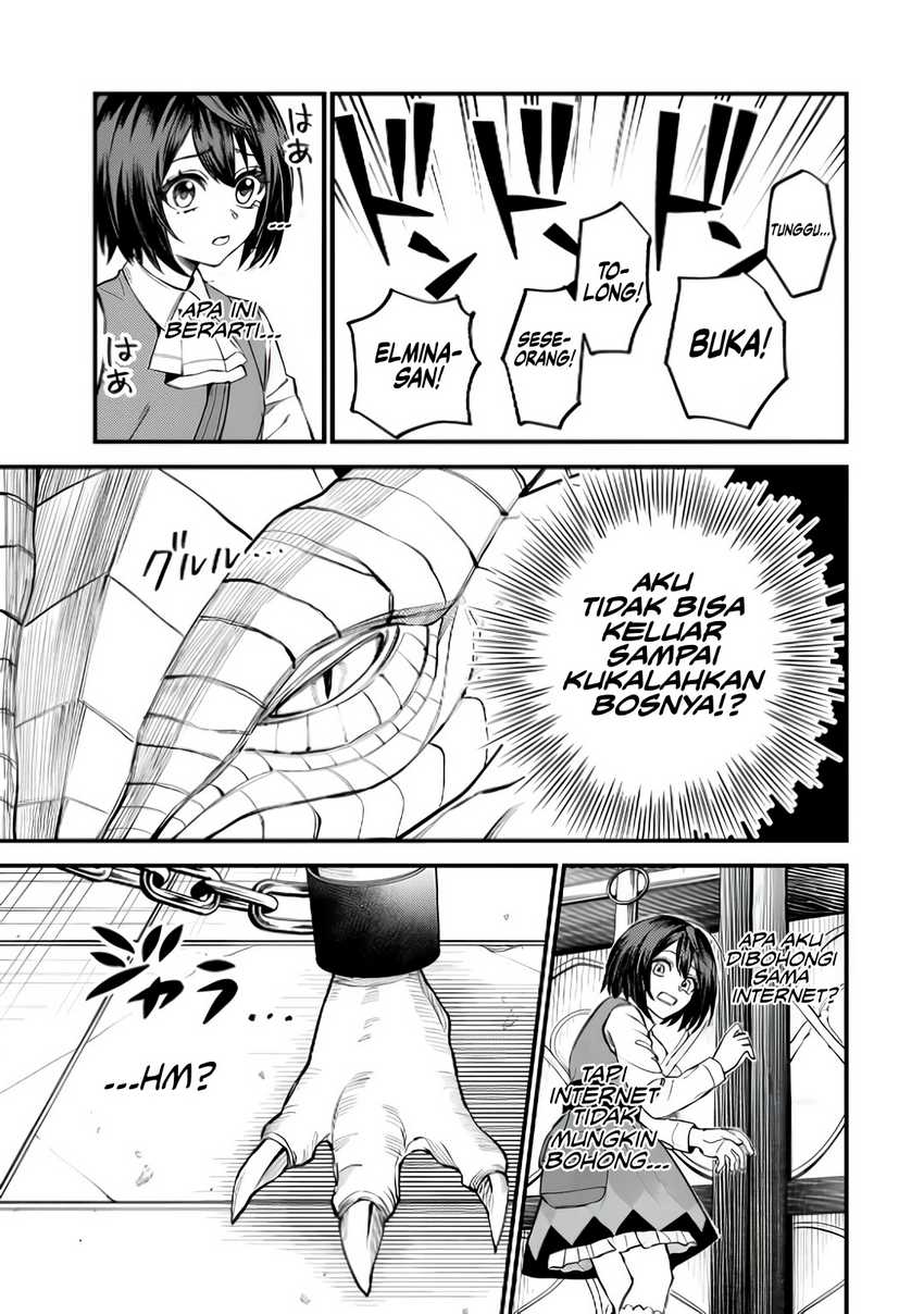 I Became the World’s Strongest Witch, ~I Will Live Freely in a World Where Only I Can Access the “Guide Site”~ Chapter 7 page 2