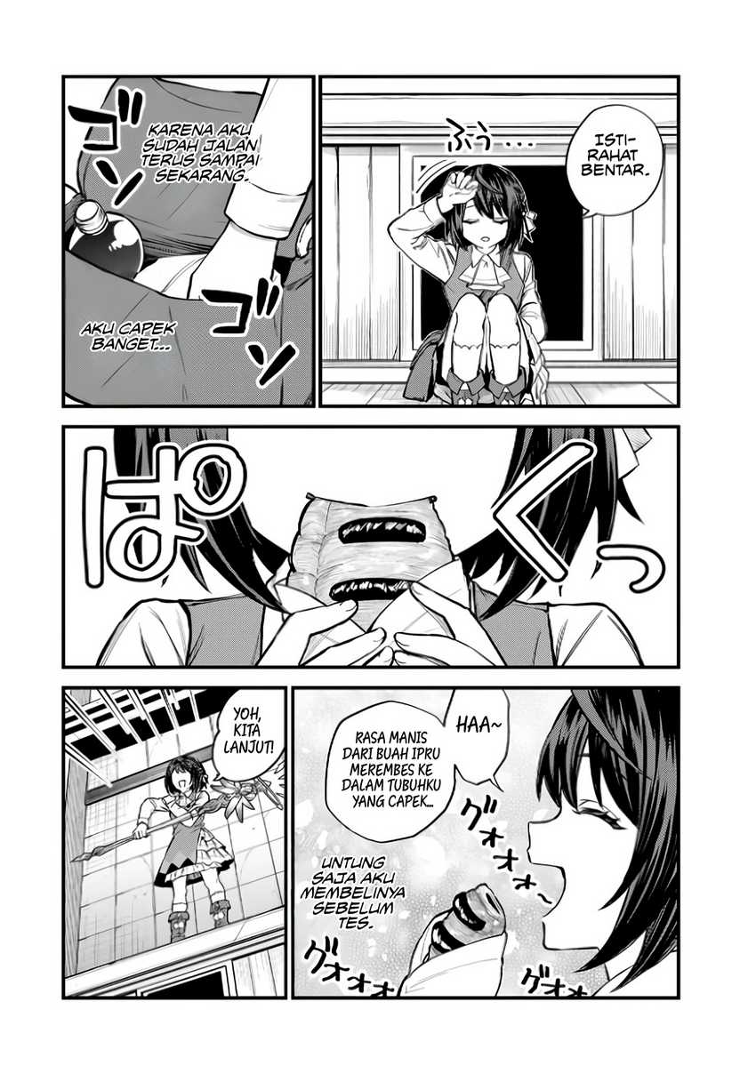 I Became the World’s Strongest Witch, ~I Will Live Freely in a World Where Only I Can Access the “Guide Site”~ Chapter 7 page 13