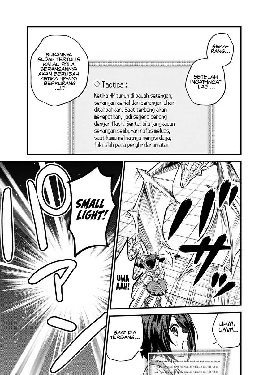 I Became the World’s Strongest Witch, ~I Will Live Freely in a World Where Only I Can Access the “Guide Site”~ Chapter 7 page 16