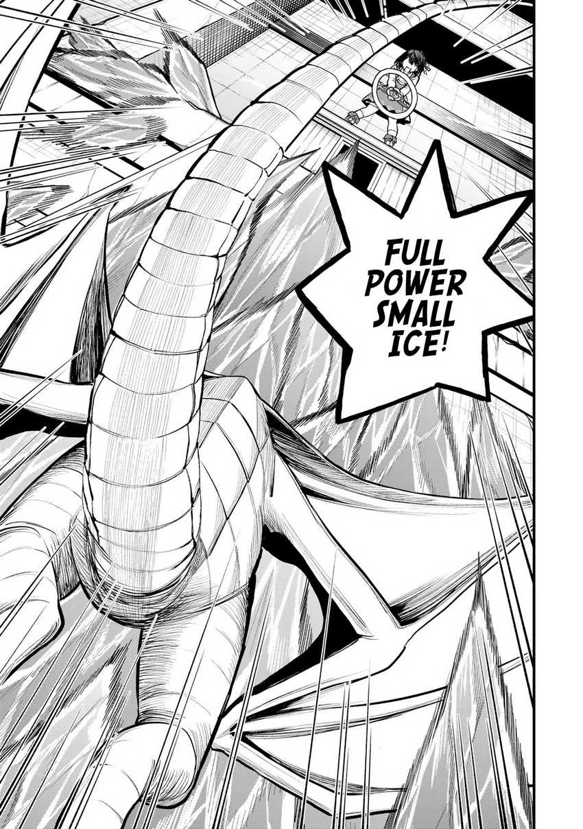 I Became the World’s Strongest Witch, ~I Will Live Freely in a World Where Only I Can Access the “Guide Site”~ Chapter 7 page 20