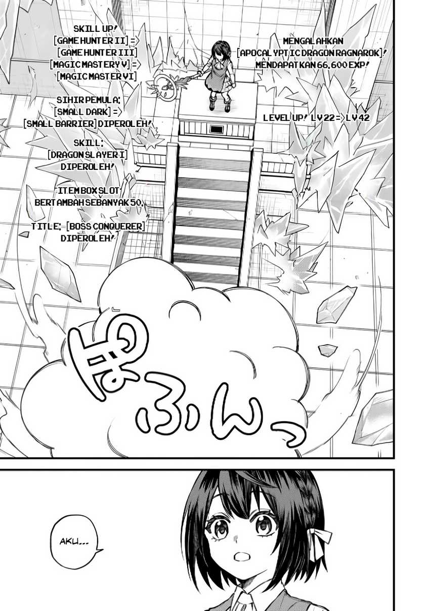 I Became the World’s Strongest Witch, ~I Will Live Freely in a World Where Only I Can Access the “Guide Site”~ Chapter 7 page 22