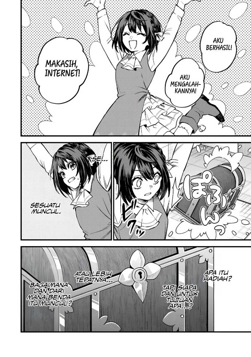 I Became the World’s Strongest Witch, ~I Will Live Freely in a World Where Only I Can Access the “Guide Site”~ Chapter 7 page 23