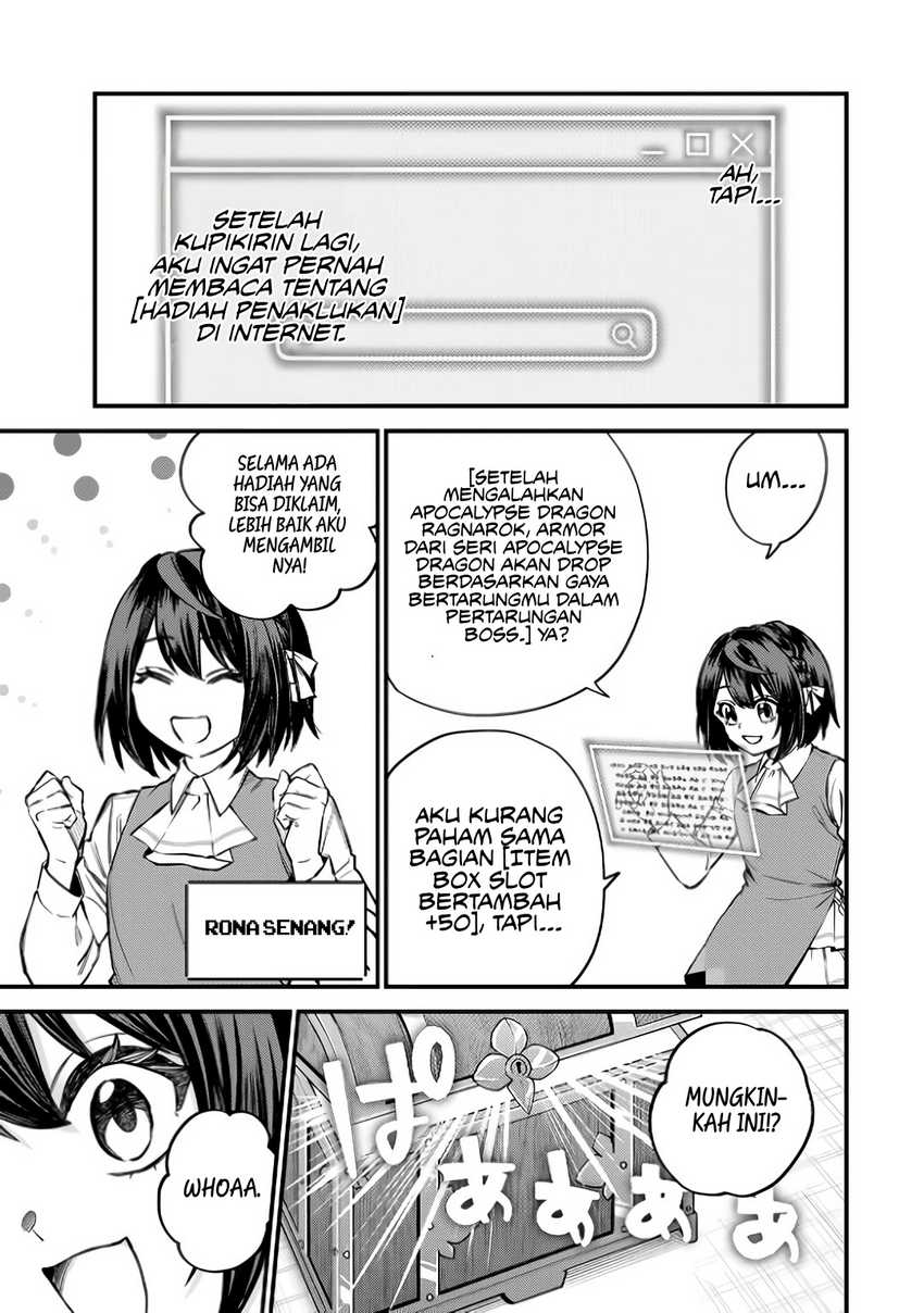 I Became the World’s Strongest Witch, ~I Will Live Freely in a World Where Only I Can Access the “Guide Site”~ Chapter 7 page 24