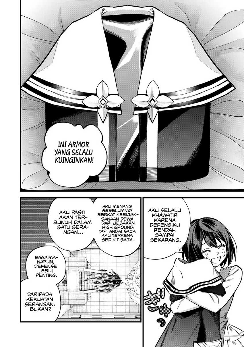 I Became the World’s Strongest Witch, ~I Will Live Freely in a World Where Only I Can Access the “Guide Site”~ Chapter 7 page 25