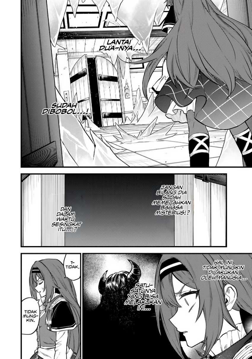 I Became the World’s Strongest Witch, ~I Will Live Freely in a World Where Only I Can Access the “Guide Site”~ Chapter 8 page 1