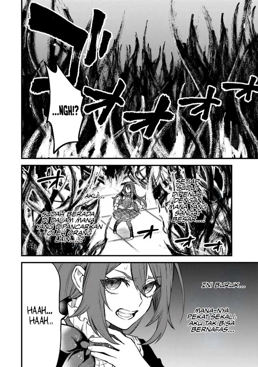 I Became the World’s Strongest Witch, ~I Will Live Freely in a World Where Only I Can Access the “Guide Site”~ Chapter 8 page 3