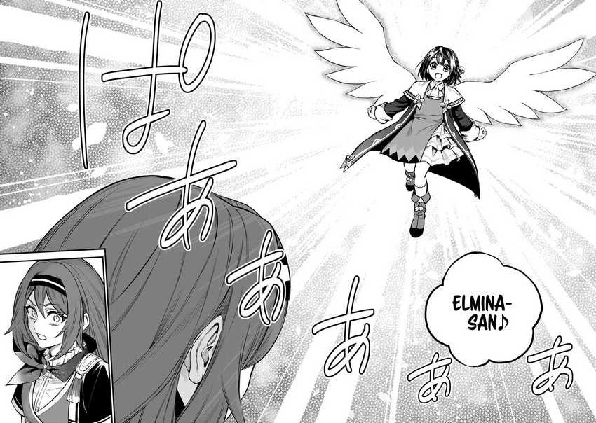I Became the World’s Strongest Witch, ~I Will Live Freely in a World Where Only I Can Access the “Guide Site”~ Chapter 8 page 5