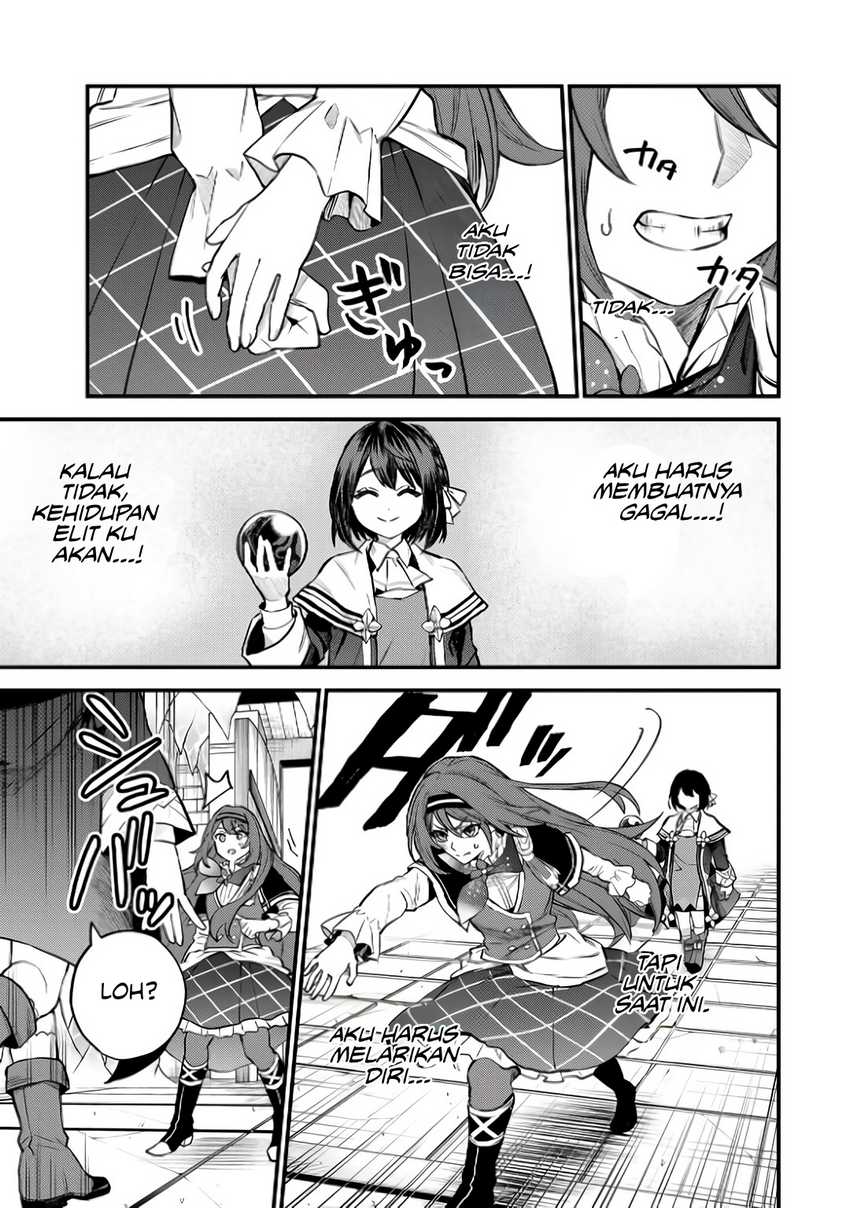 I Became the World’s Strongest Witch, ~I Will Live Freely in a World Where Only I Can Access the “Guide Site”~ Chapter 8 page 11