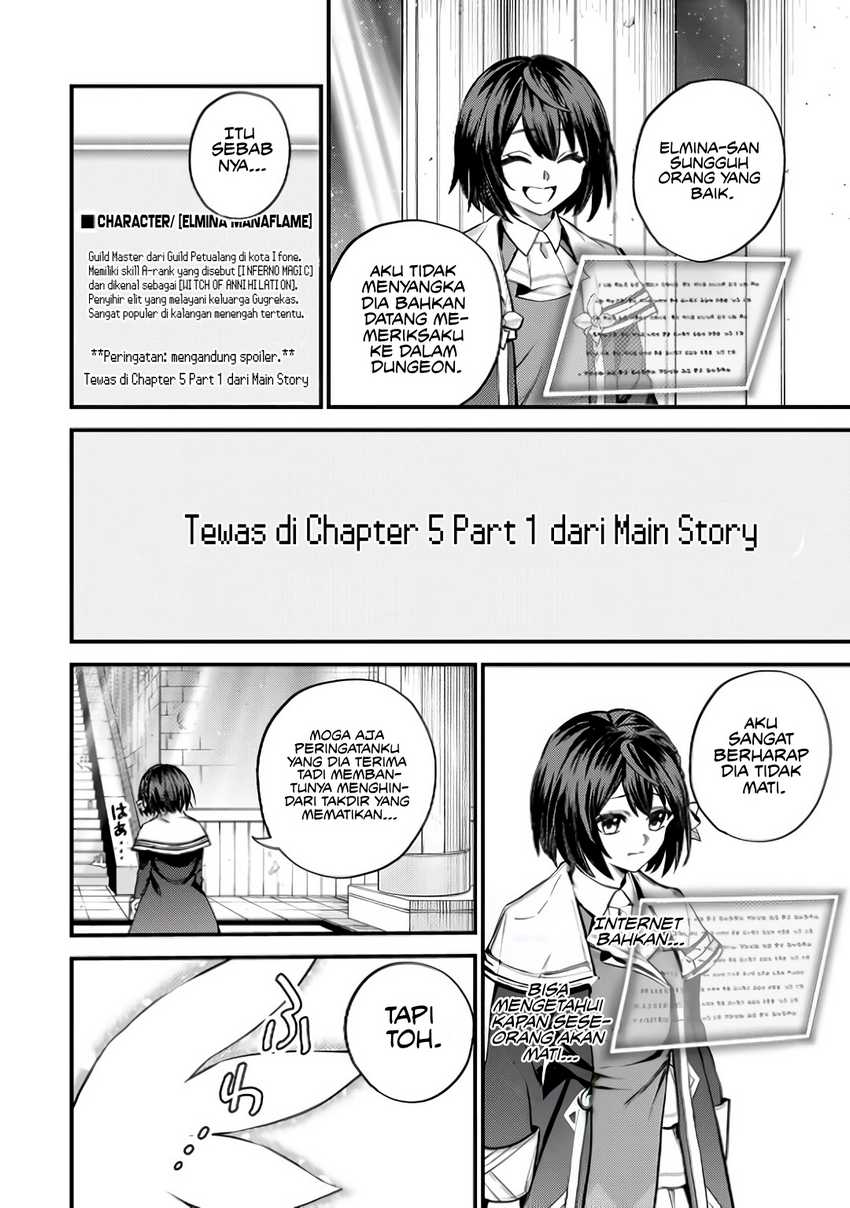 I Became the World’s Strongest Witch, ~I Will Live Freely in a World Where Only I Can Access the “Guide Site”~ Chapter 8 page 16