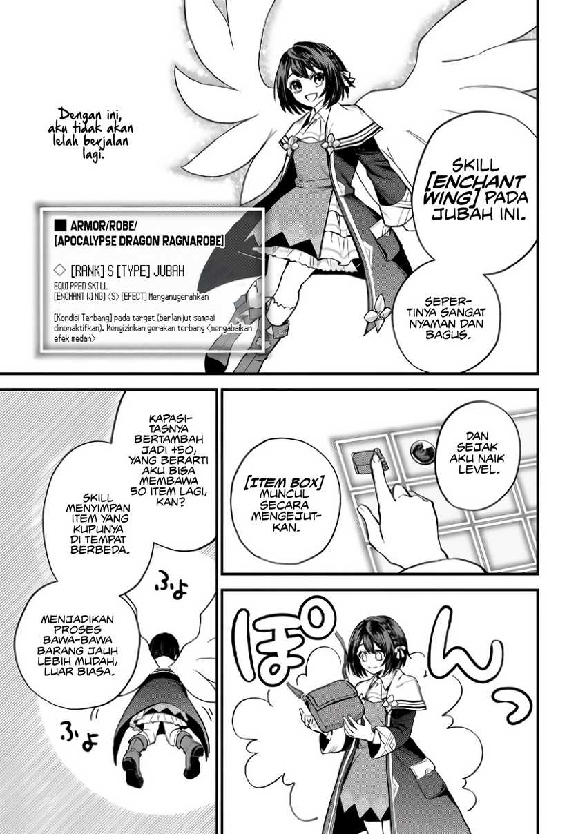 I Became the World’s Strongest Witch, ~I Will Live Freely in a World Where Only I Can Access the “Guide Site”~ Chapter 8 page 17