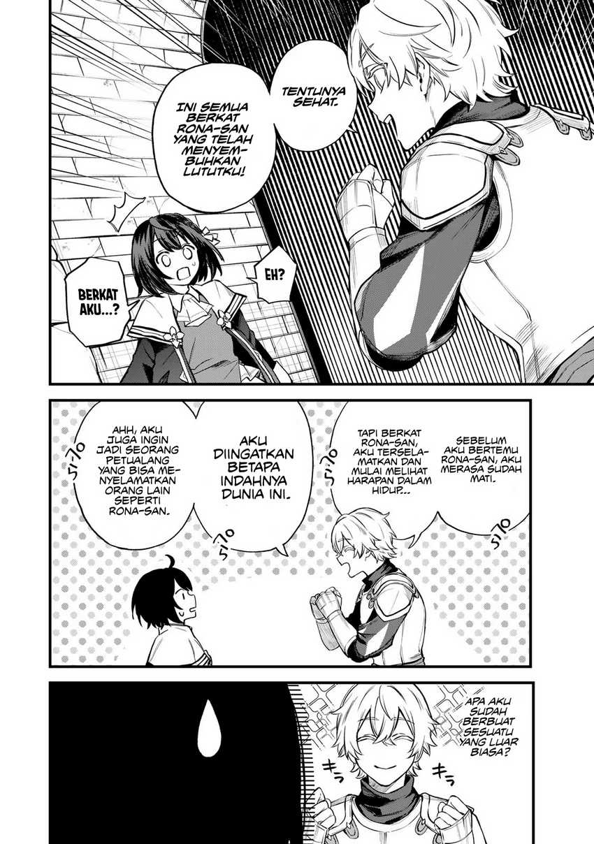 I Became the World’s Strongest Witch, ~I Will Live Freely in a World Where Only I Can Access the “Guide Site”~ Chapter 8 page 20